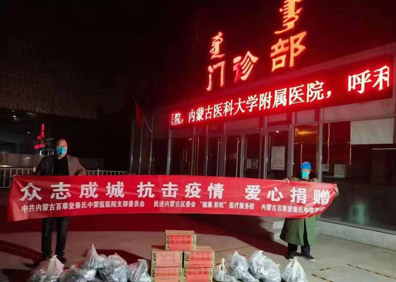 1666606069224854.jpg 微信图片_20221024180638_副本.jpg