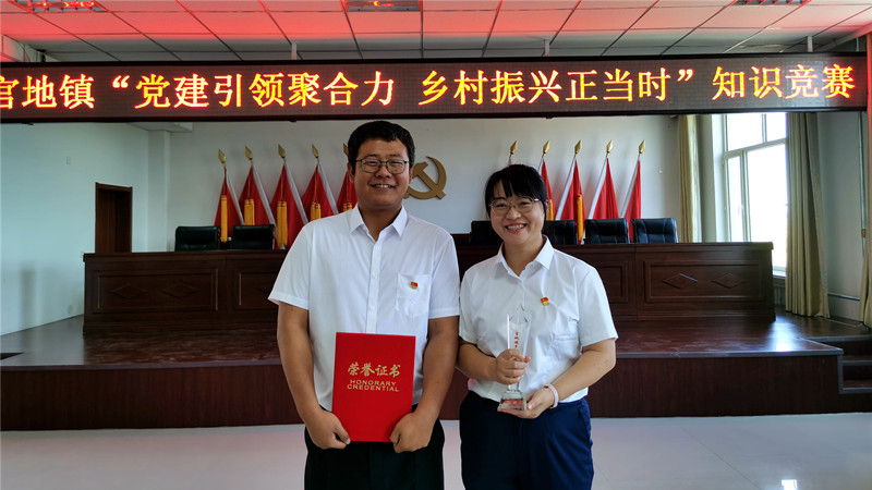 1666664353321078.jpg 微信图片_20221025101757_副本.jpg