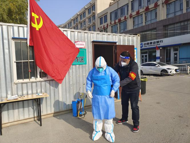 图片6.png