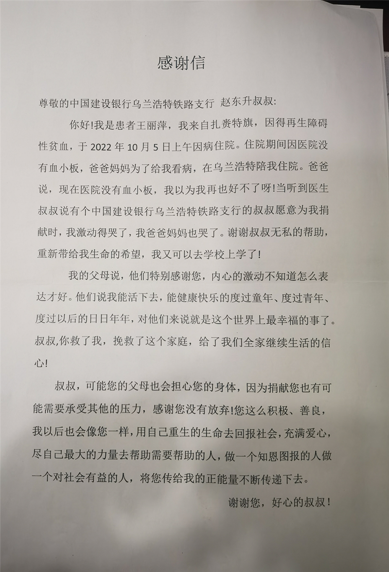 图片7_副本.png