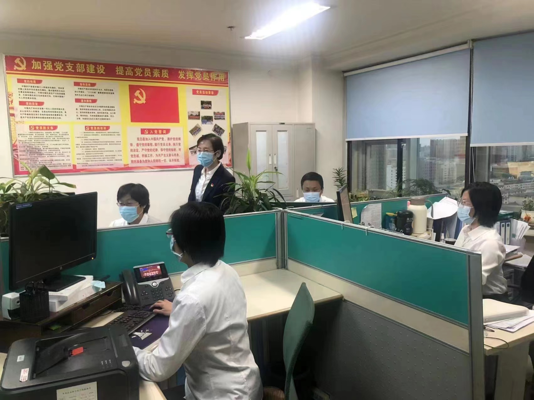 微信图片_20221103093956.png