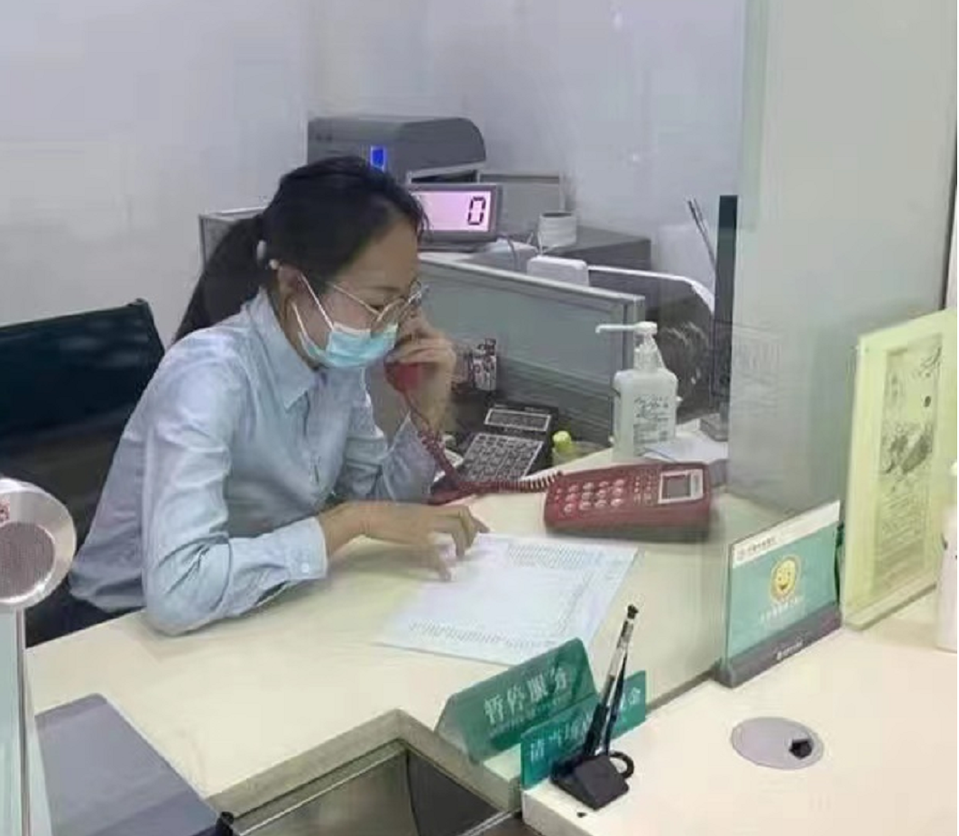 微信图片_20221103094002.png