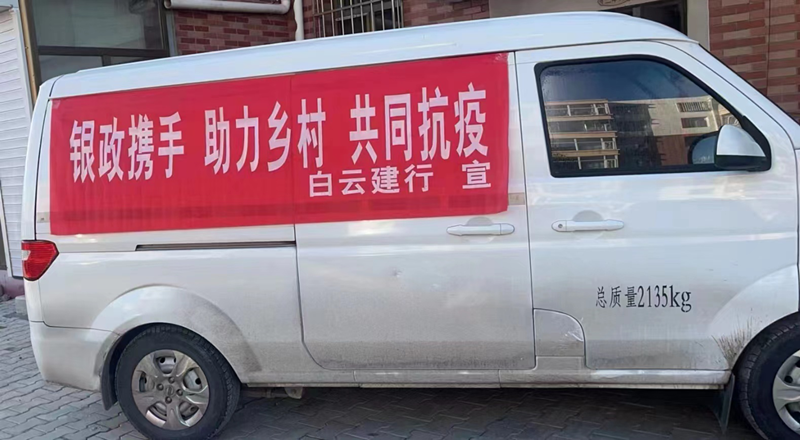 图片3_副本.png