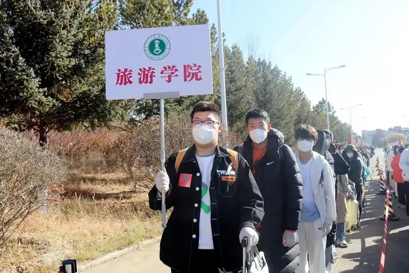 微信图片_20221107085201_副本.jpg