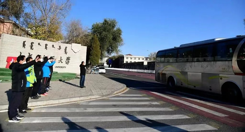 微信图片_20221107085209_副本.jpg