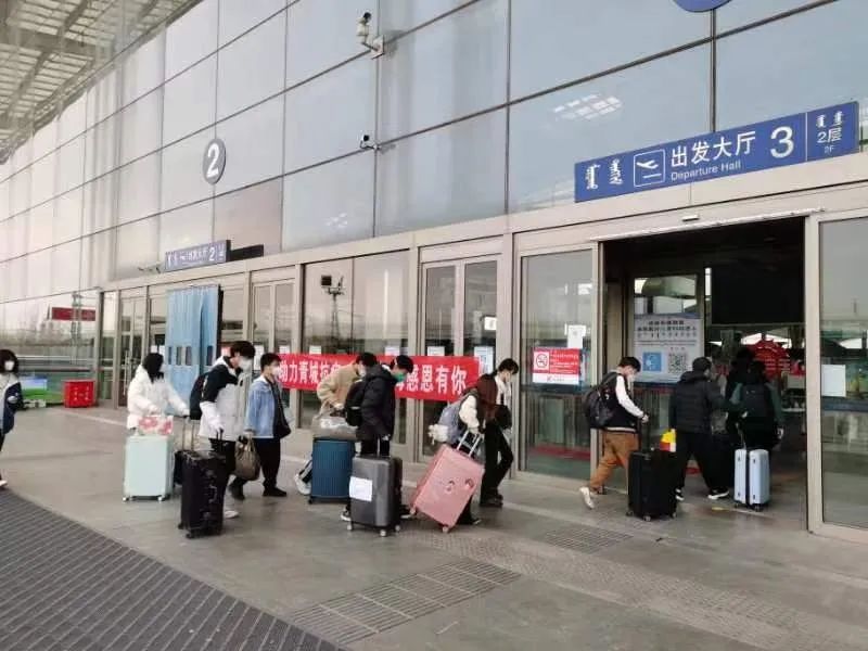 微信图片_20221107085216.jpg