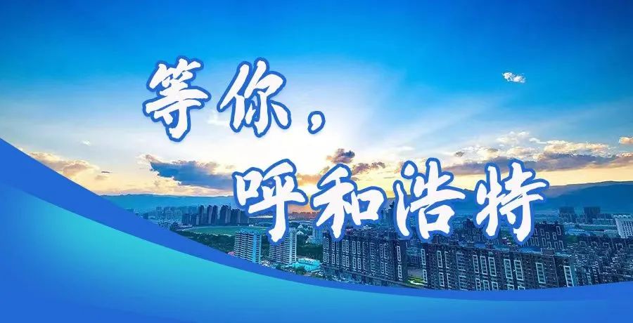 微信图片_20221107144353.jpg