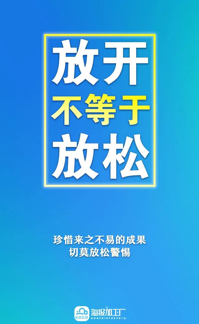 微信图片_20221108180501.jpg