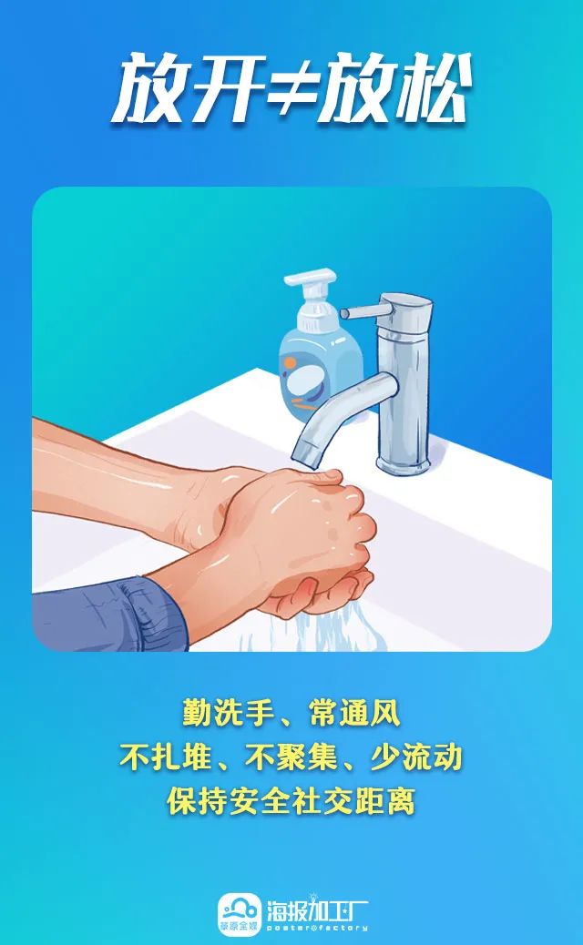 微信图片_20221108180523.jpg