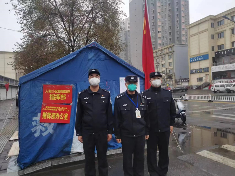 微信图片_20221109141341_副本.jpg