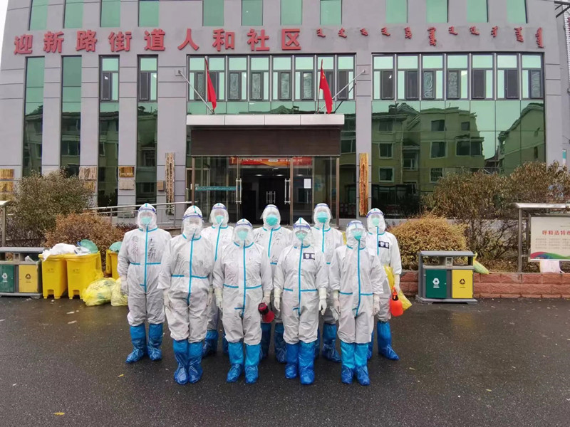 微信图片_20221109141352_副本.jpg