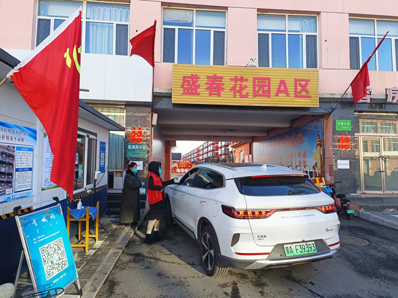 1667984091975017.png 图片1_副本.png