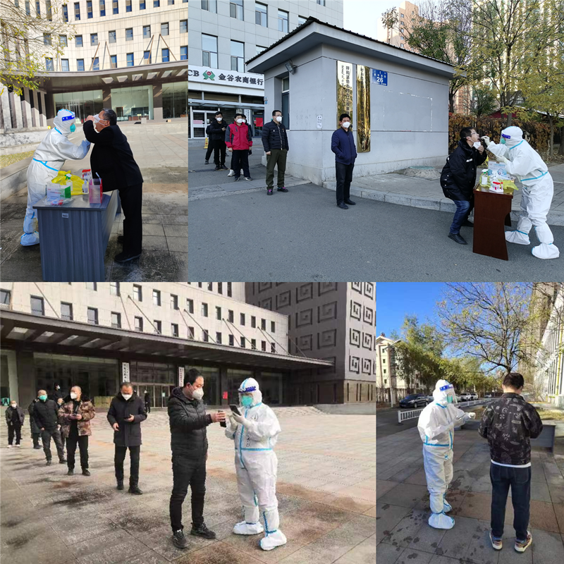 1668073581779654.png 图片6_副本.png