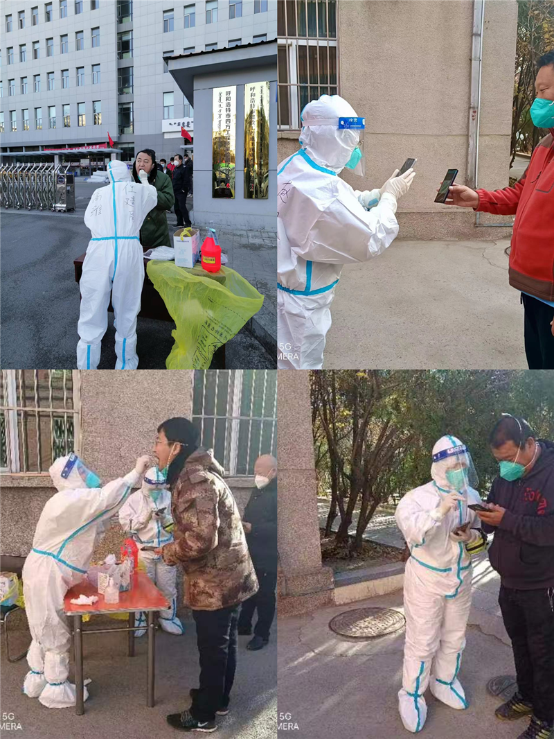 1668073598390415.png 图片7_副本.png