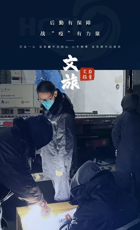 微信图片_20221111183924_副本.jpg