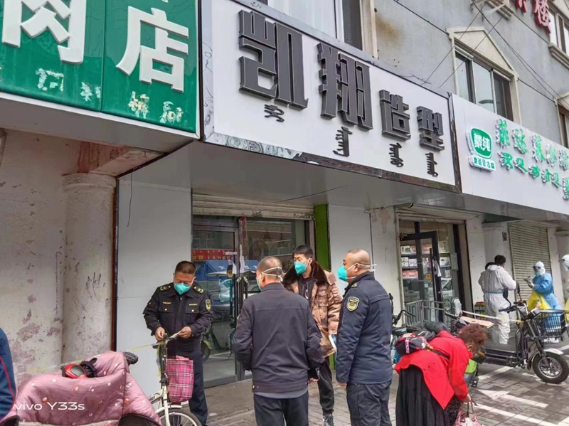 图片1_副本.png