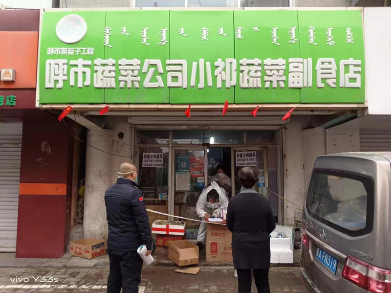 图片4_副本.png