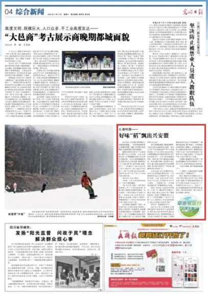 微信图片_20221113183955.jpg