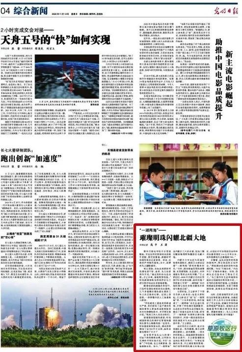 微信图片_20221113184108.jpg