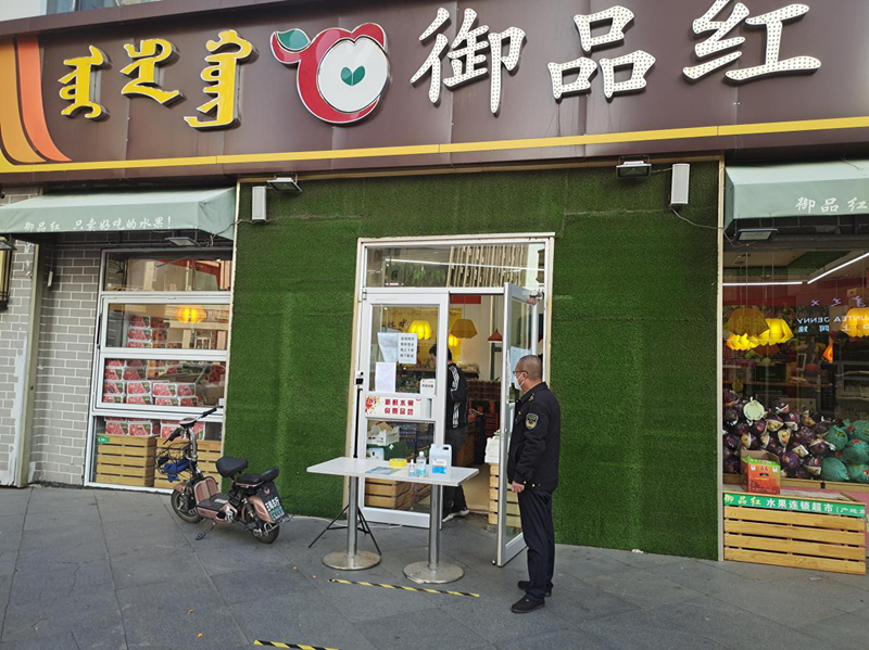 图片2_副本.png