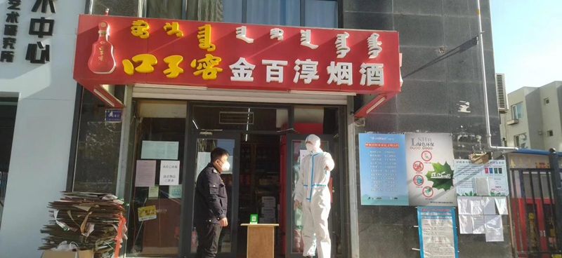 图片3_副本.png