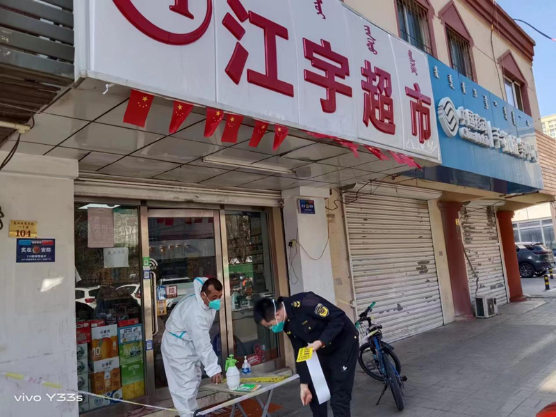 图片4_副本.png