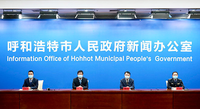 微信图片_20221115104514.jpg