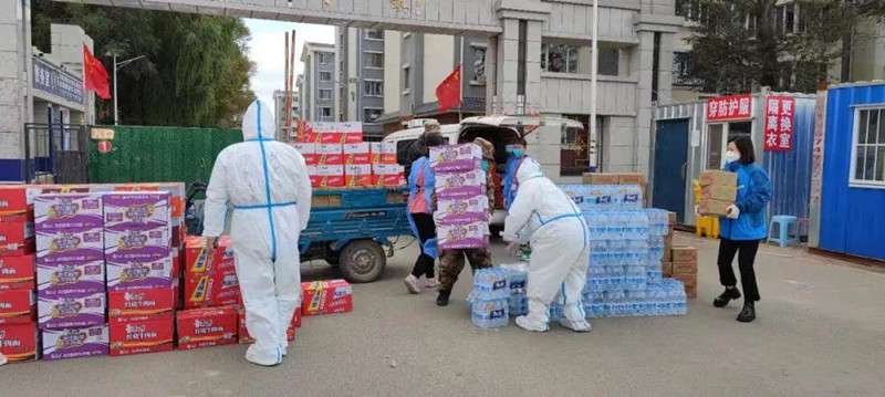 微信图片_20221115173100_副本.jpg