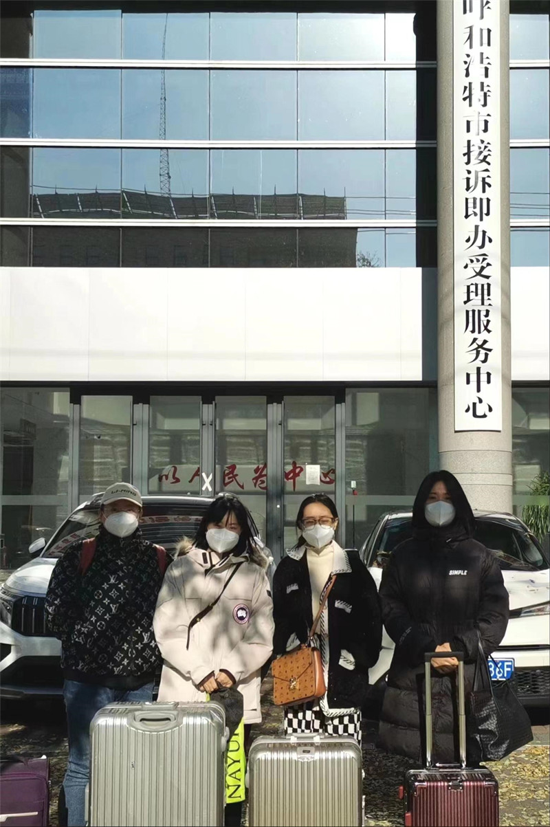 微信图片_20221116101551_副本.jpg