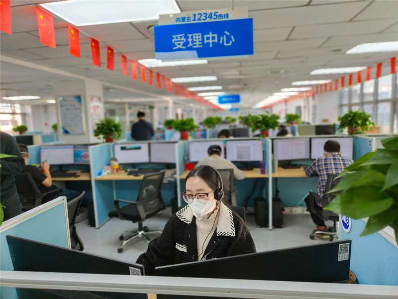 微信图片_20221116101558_副本.jpg