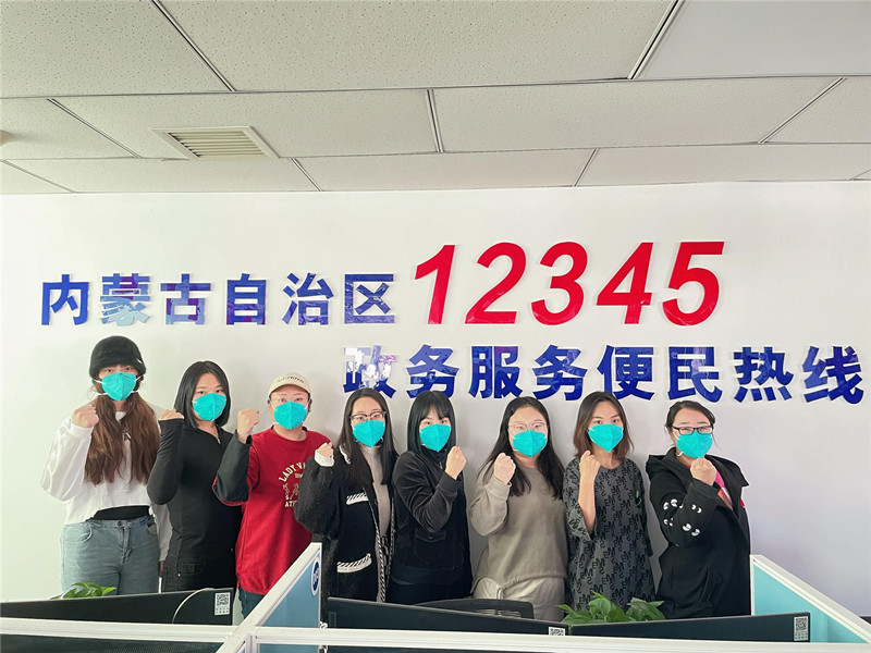 微信图片_20221116101602_副本.jpg