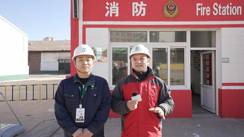 微信图片_20221116144236_副本.jpg