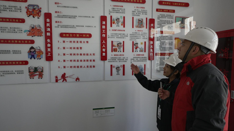 微信图片_20221116144241_副本.jpg