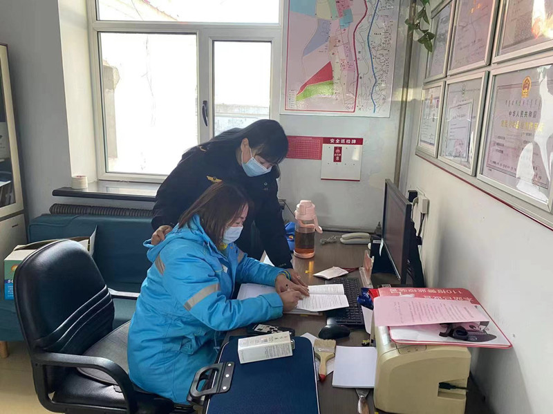 微信图片_20221117111138_副本.jpg