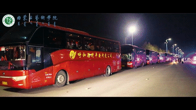 1668678118513083.gif 微信图片_20221117173809.gif