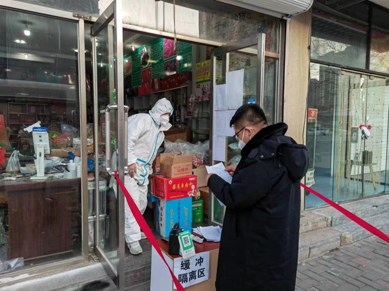 图片2_副本.png