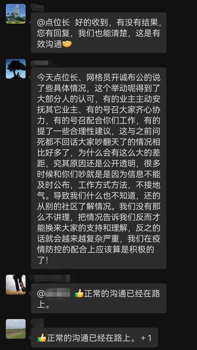 图片13_副本.png