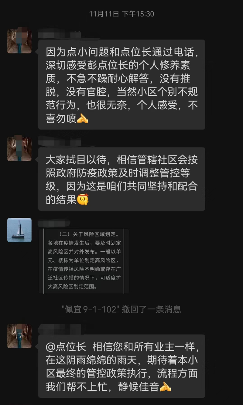 图片16_副本.png