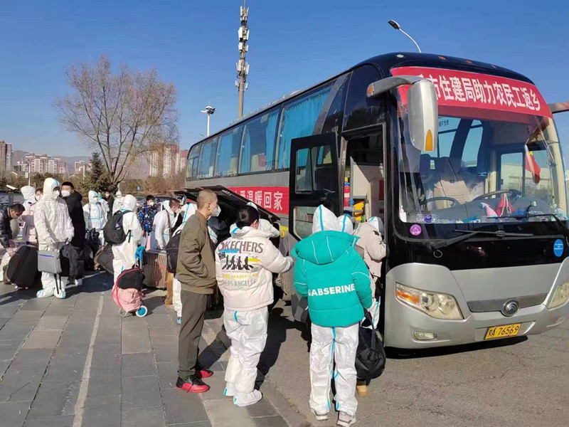 微信图片_20221122160915_副本.jpg