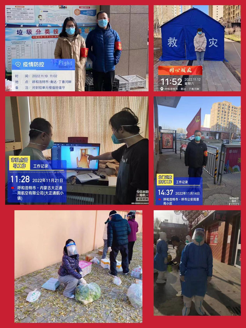 图片3_副本.png