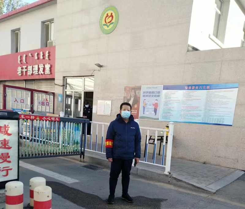 图片1_副本.png