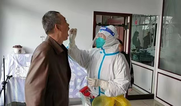 图片3_副本.png