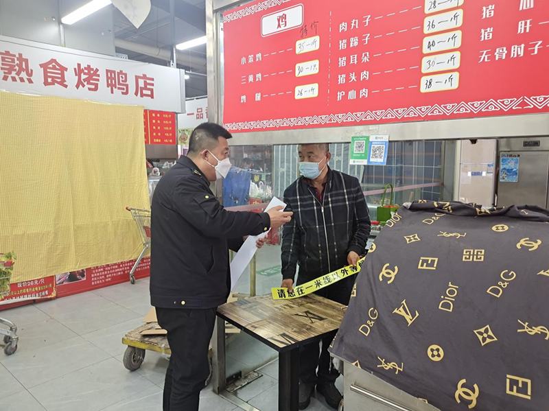 图片7_副本.png
