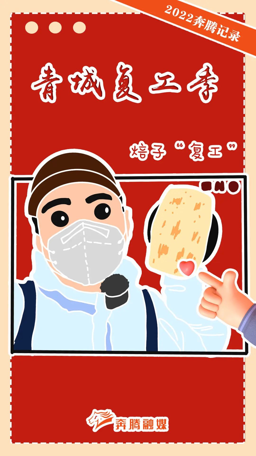 微信图片_20221127114648.jpg