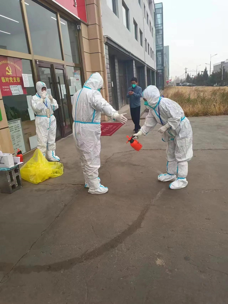 微信图片_20221130202456_副本.jpg