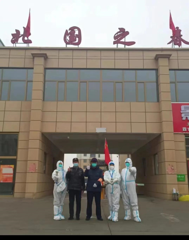 微信图片_20221130202512_副本.jpg