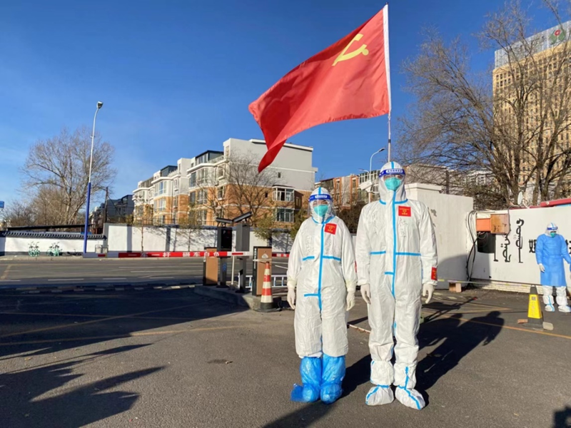 图片2_副本.png