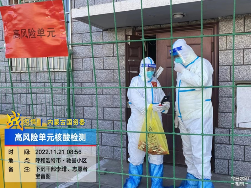 图片4_副本.png
