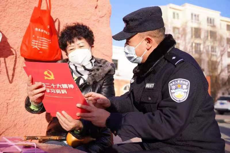 微信图片_20221212173220.jpg