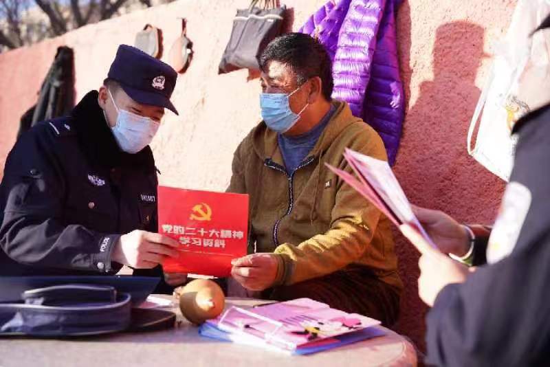 微信图片_20221212173252.jpg